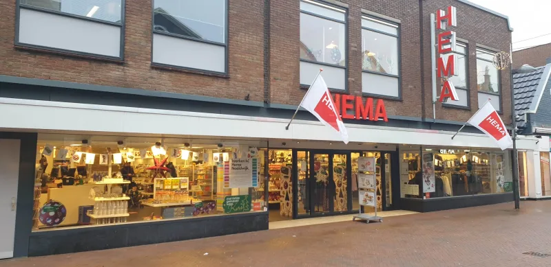 HEMA Naaldwijk — foto 2