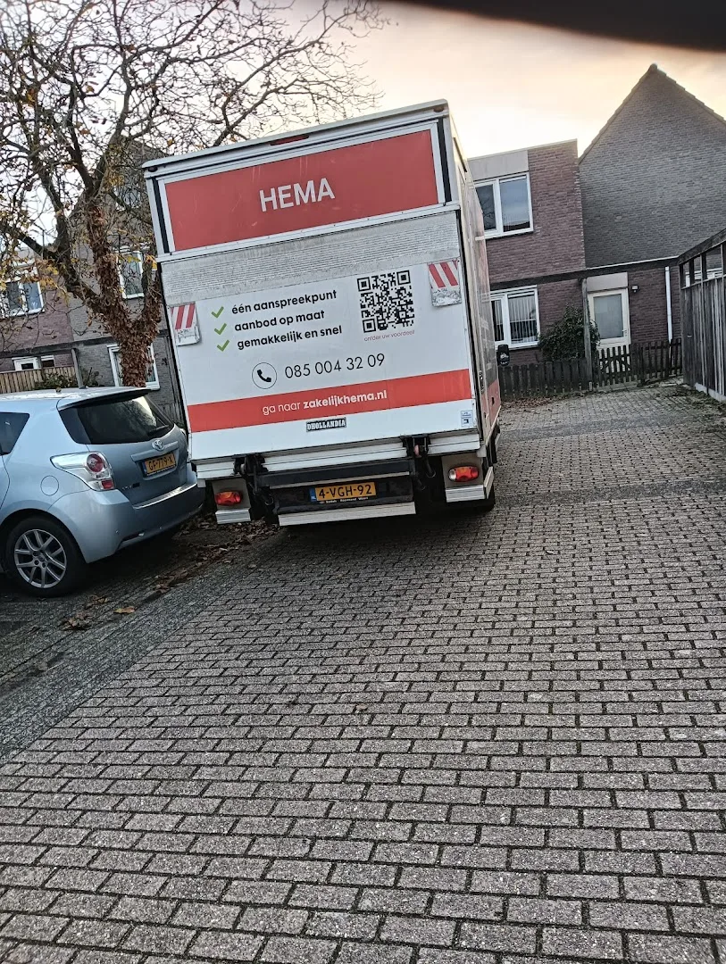 HEMA Nederweert — foto 5