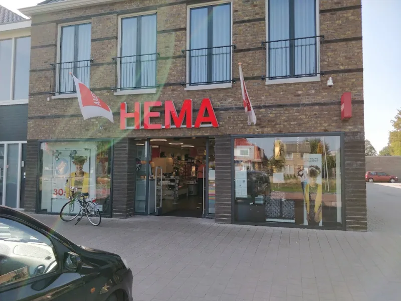 HEMA Nieuw-Amsterdam — foto 2