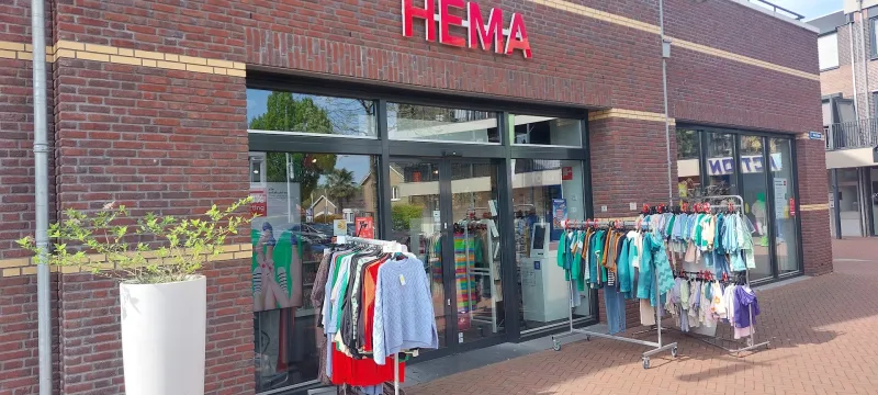 HEMA Nieuw-Bergen — foto 12
