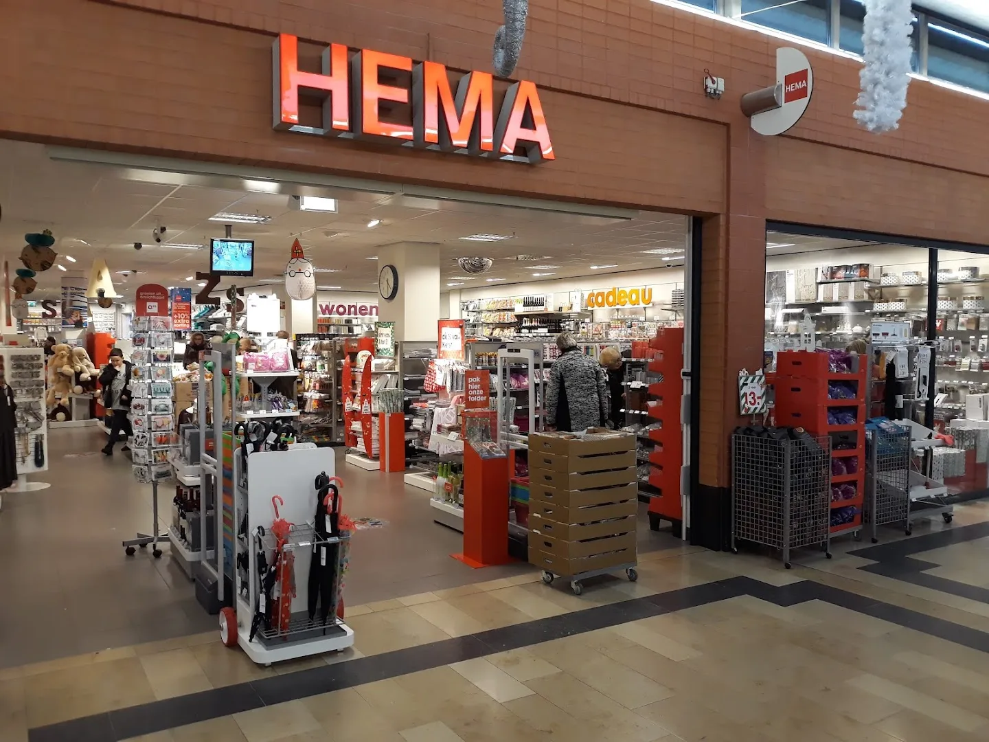 HEMA Nieuwerkerk aan den IJssel — foto 2