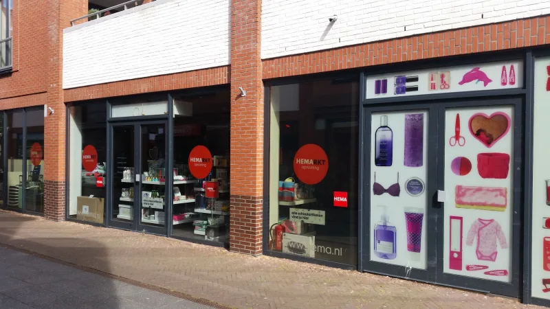 HEMA Nieuwkoop — foto 5
