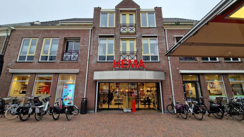 HEMA Nijkerk — foto 3