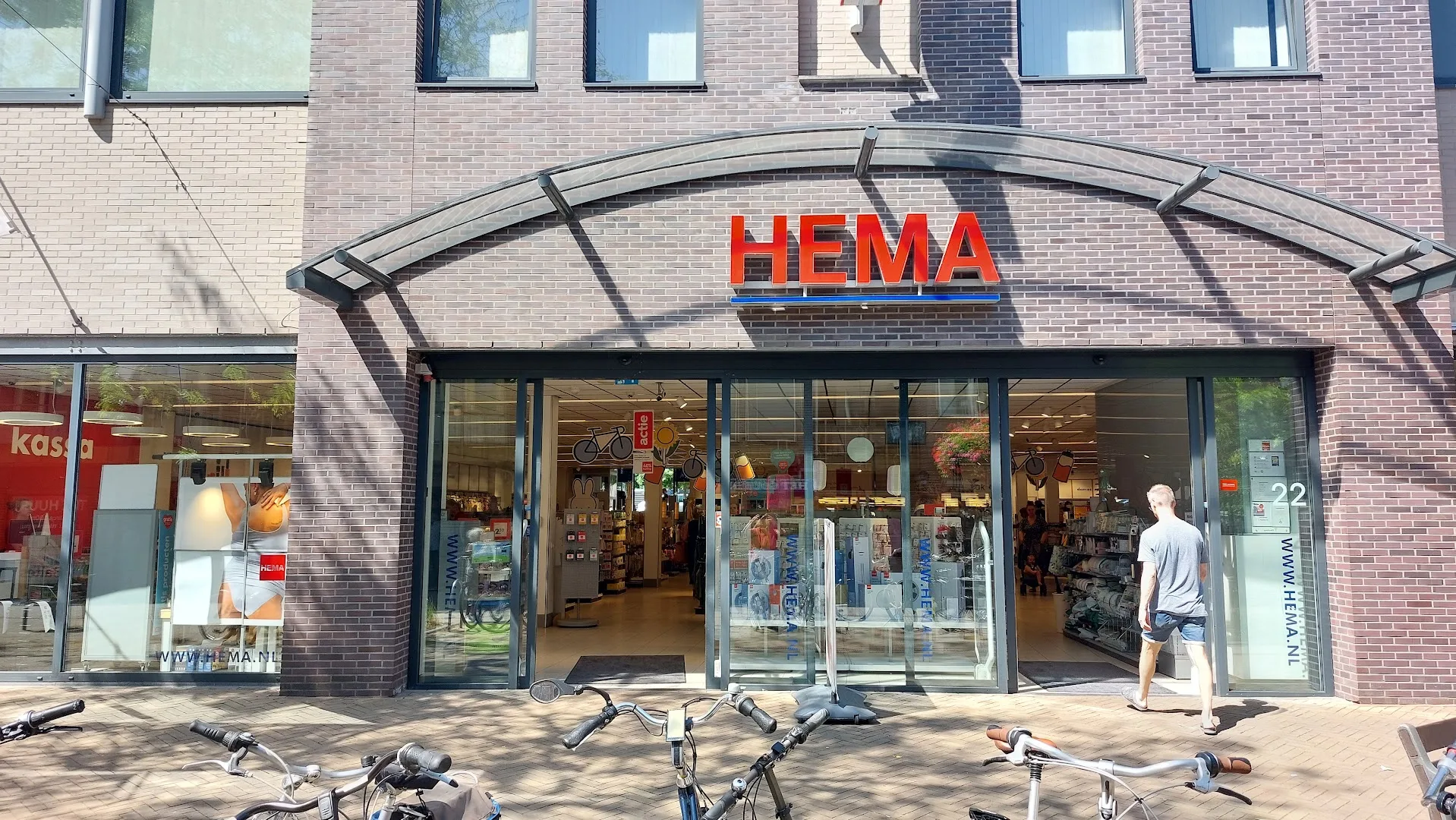 HEMA Nijverdal — foto 3