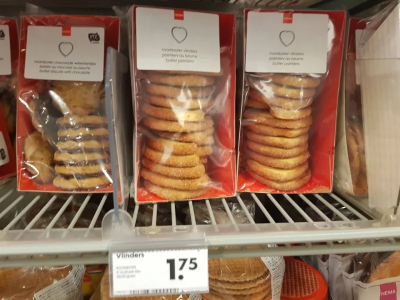 HEMA Nuenen — foto 5