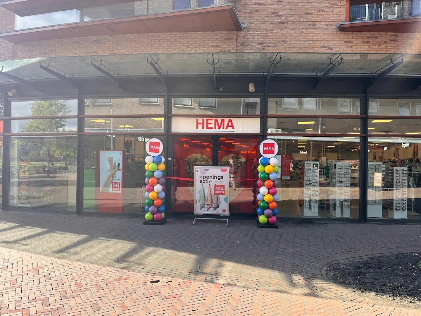 HEMA Oegstgeest — foto 2