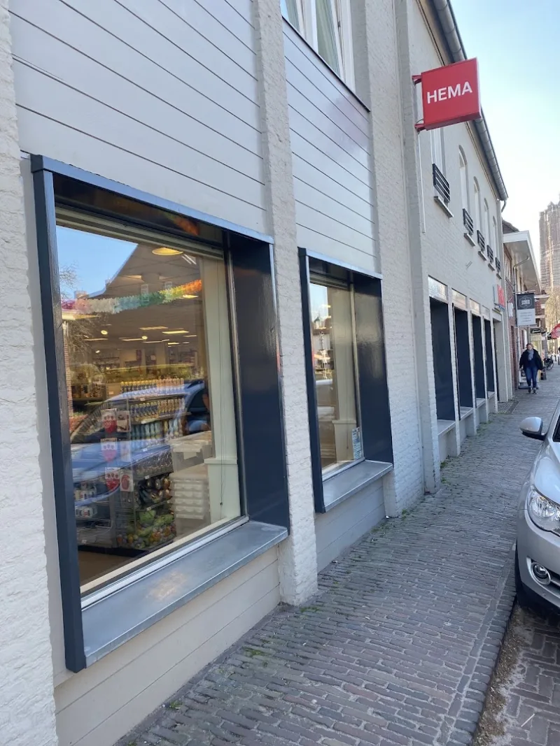 HEMA Oirschot — foto 3