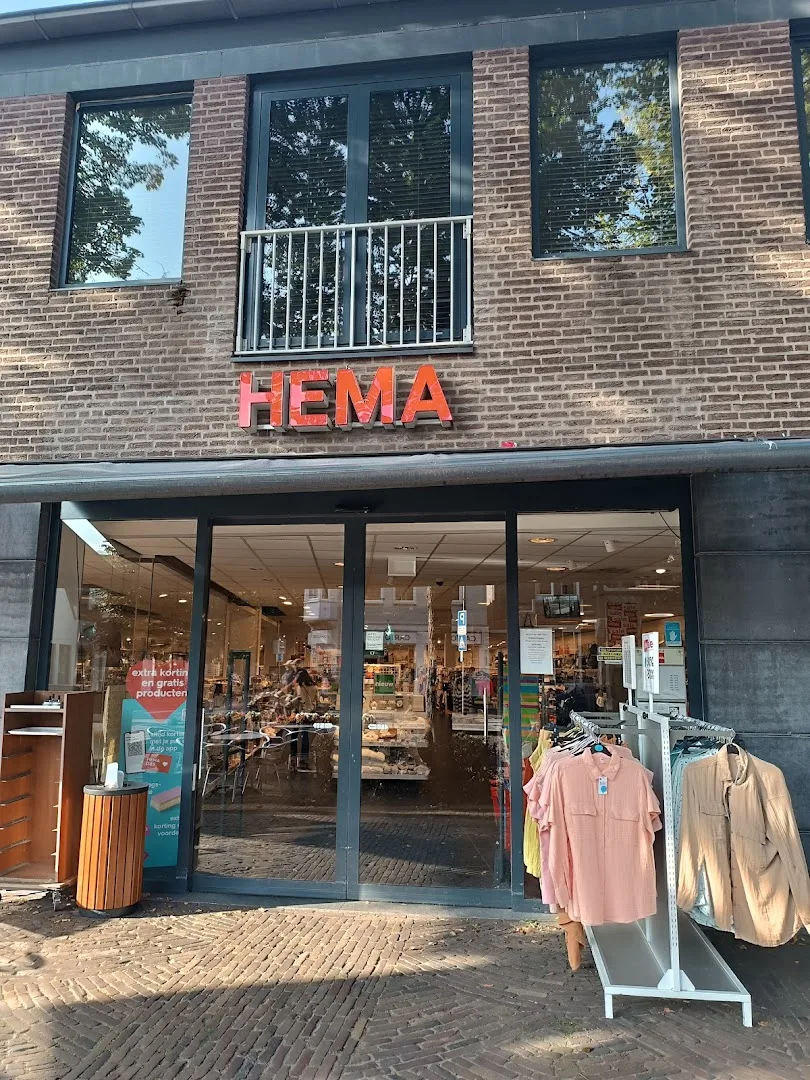 HEMA Oisterwijk — foto 2