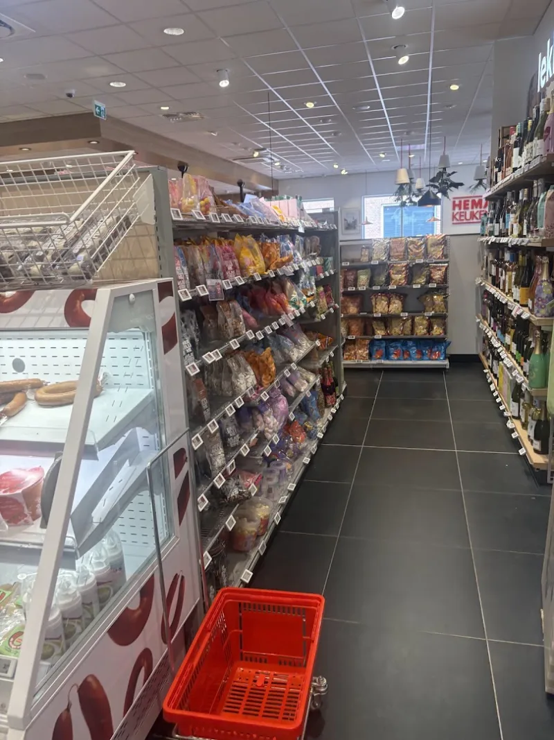 HEMA Ommen — foto 4