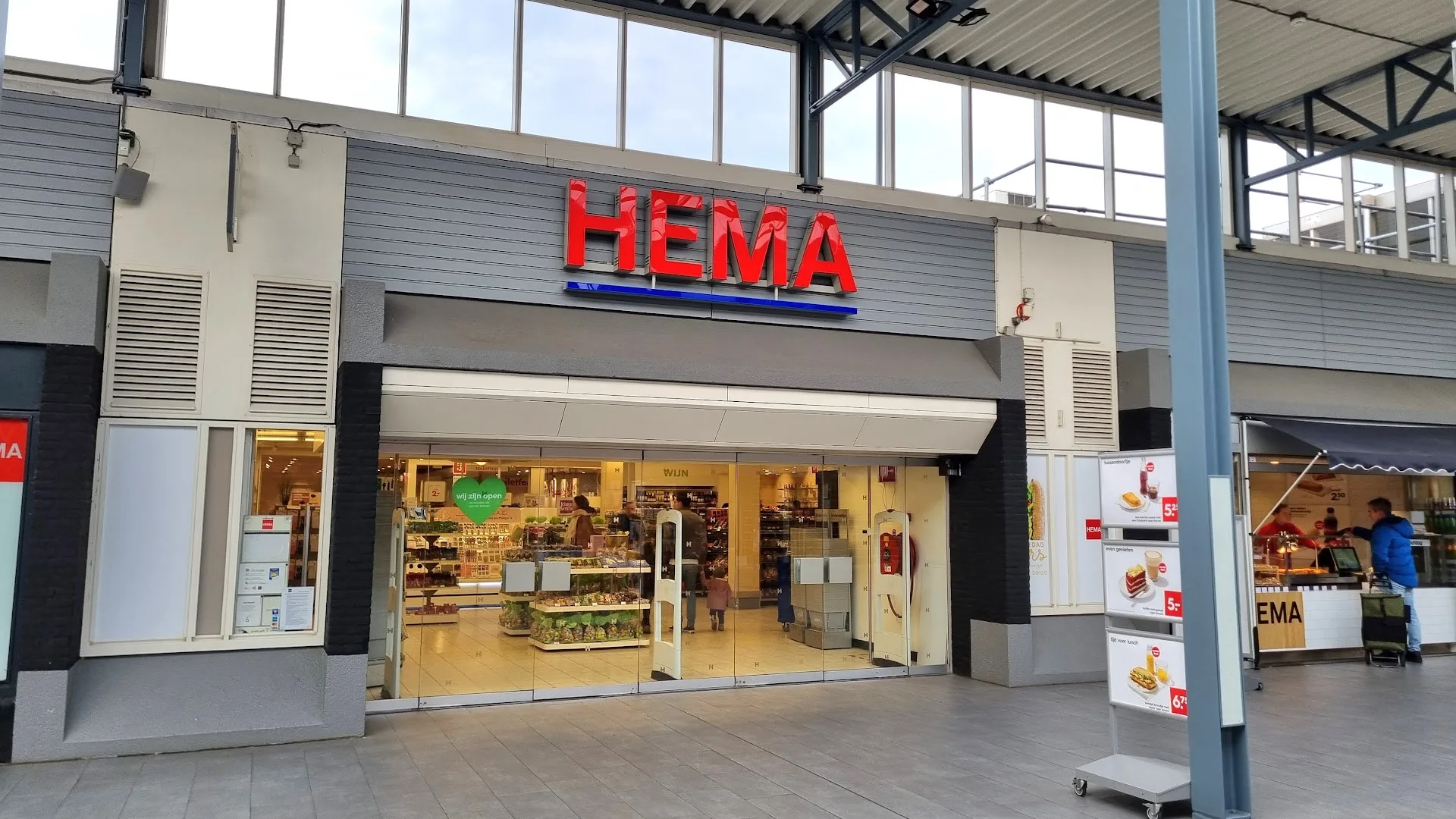 HEMA Oosterhout — foto 2