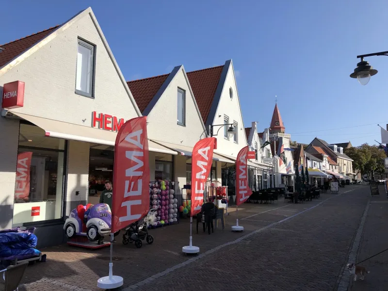 HEMA Ouddorp — foto 2