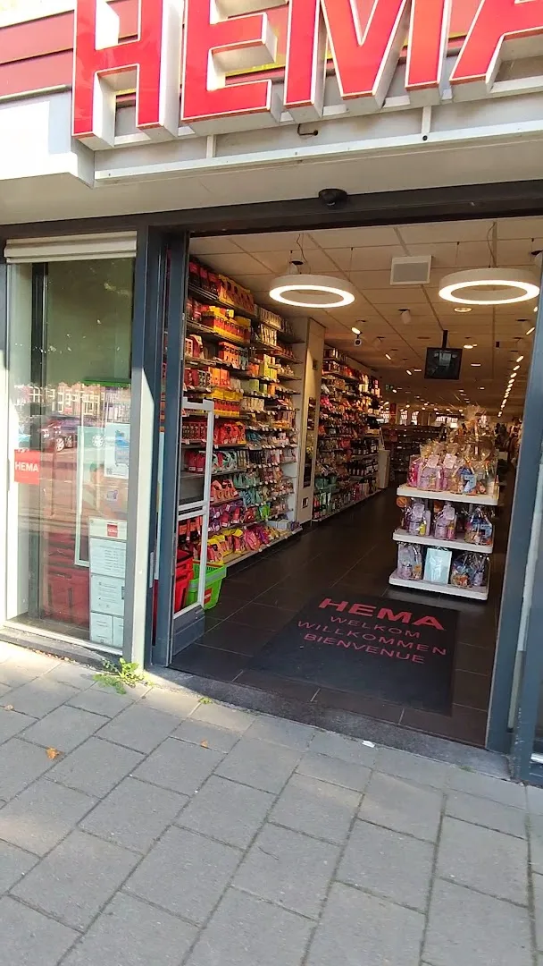 HEMA Ouddorp — foto 11
