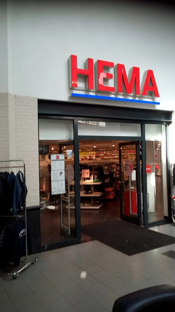 HEMA Oude Pekela — foto 2