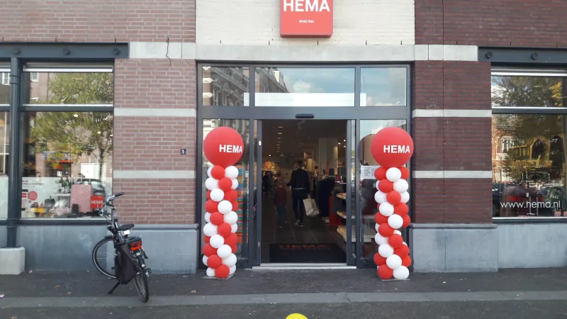 HEMA Oudenbosch — foto 2