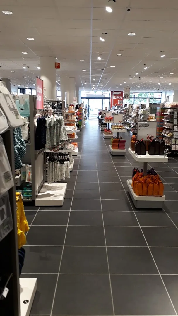 HEMA Oudenbosch — foto 3