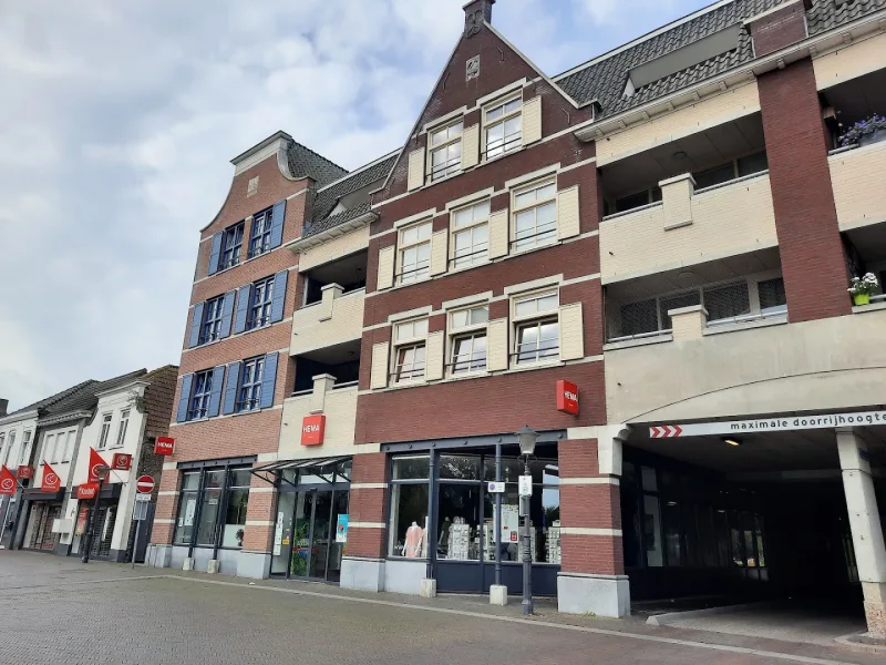 HEMA Oudenbosch — foto 4