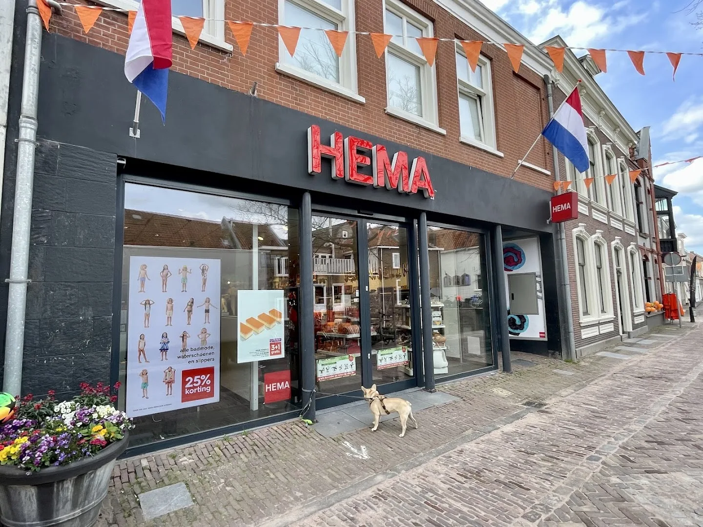 HEMA Oudewater — foto 2