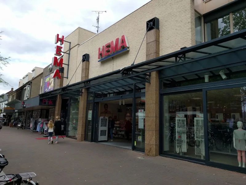 HEMA Panningen — foto 2