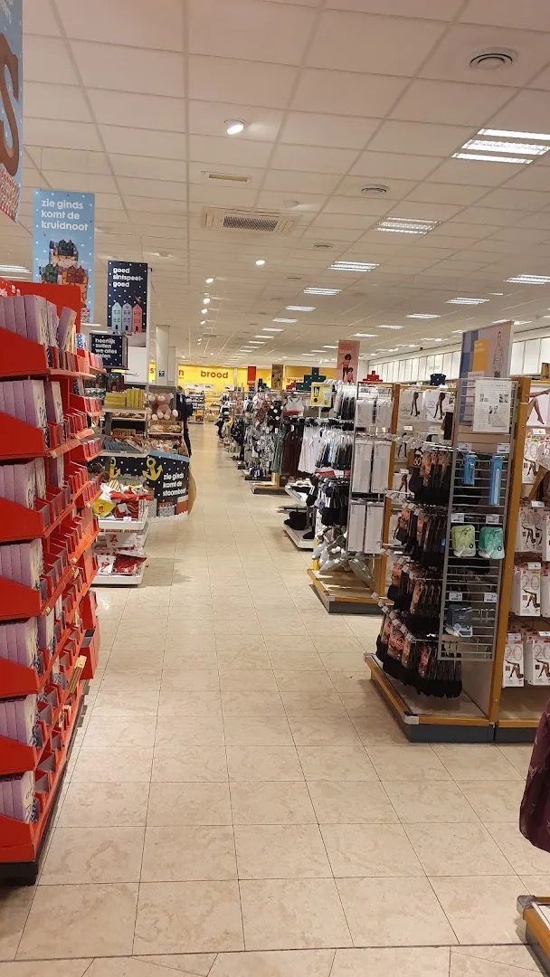 HEMA Panningen — foto 4