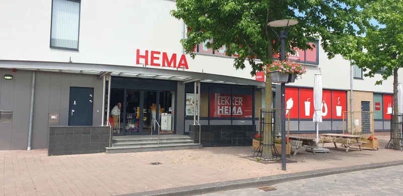 HEMA Puttershoek — foto 2