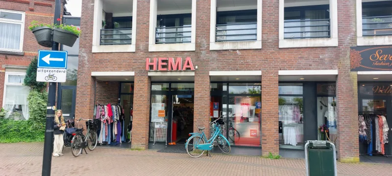 HEMA Raamsdonksveer — foto 3