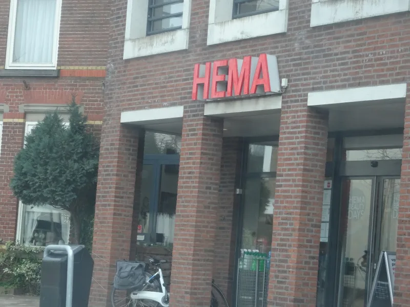 HEMA Raamsdonksveer — foto 2