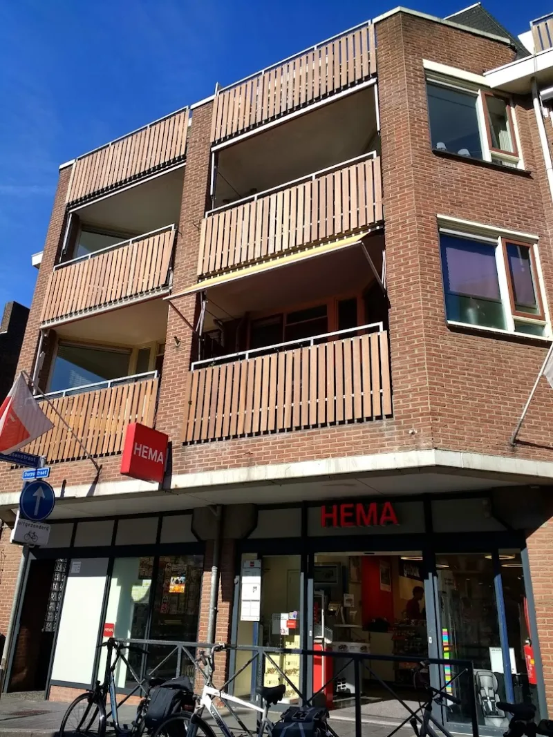 HEMA Renkum — foto 5