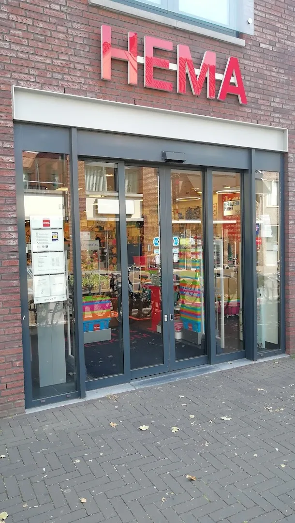 HEMA Reuver — foto 2