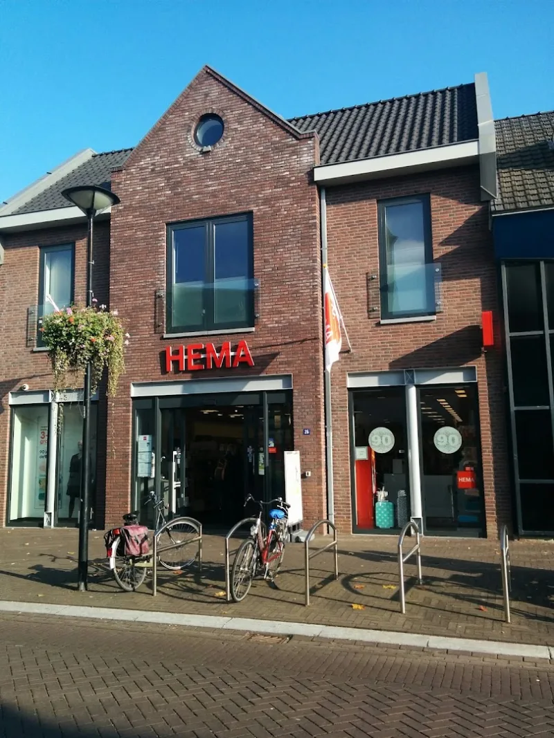 HEMA Reuver — foto 3