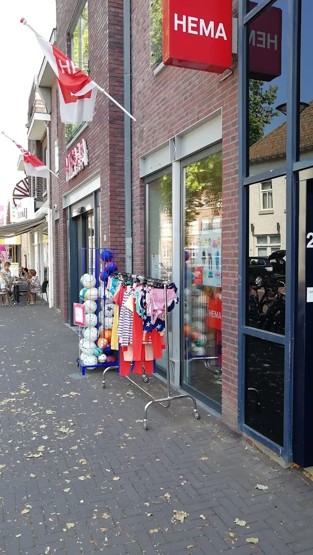 HEMA Reuver — foto 5