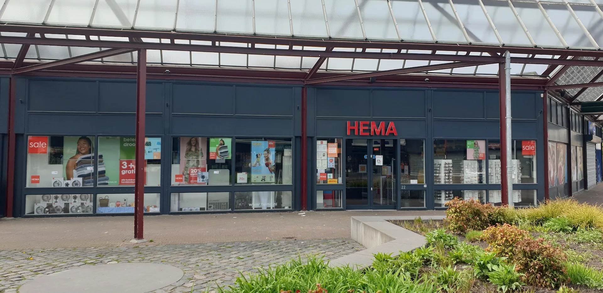 HEMA Rhoon — foto 2
