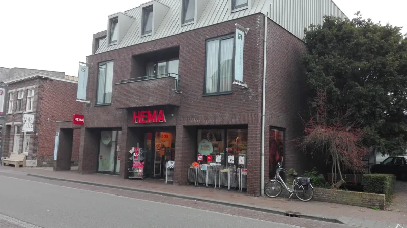 HEMA Rijen — foto 2