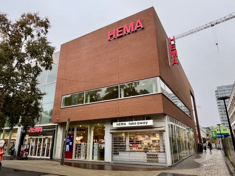 HEMA Rijswijk — foto 2