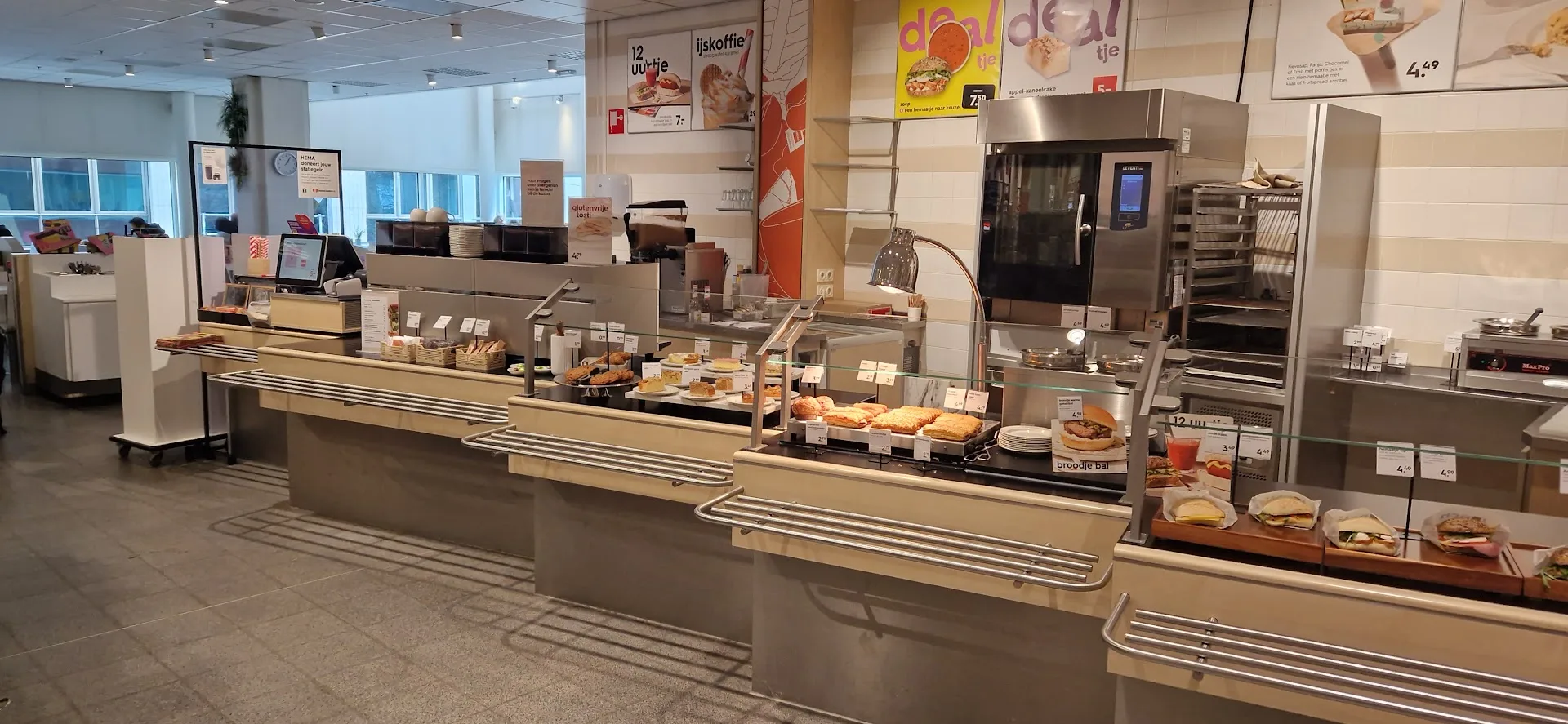 HEMA Rijswijk — foto 3