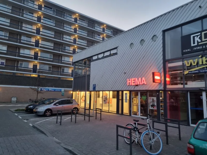 HEMA Rotterdam-Lage Land — foto 11