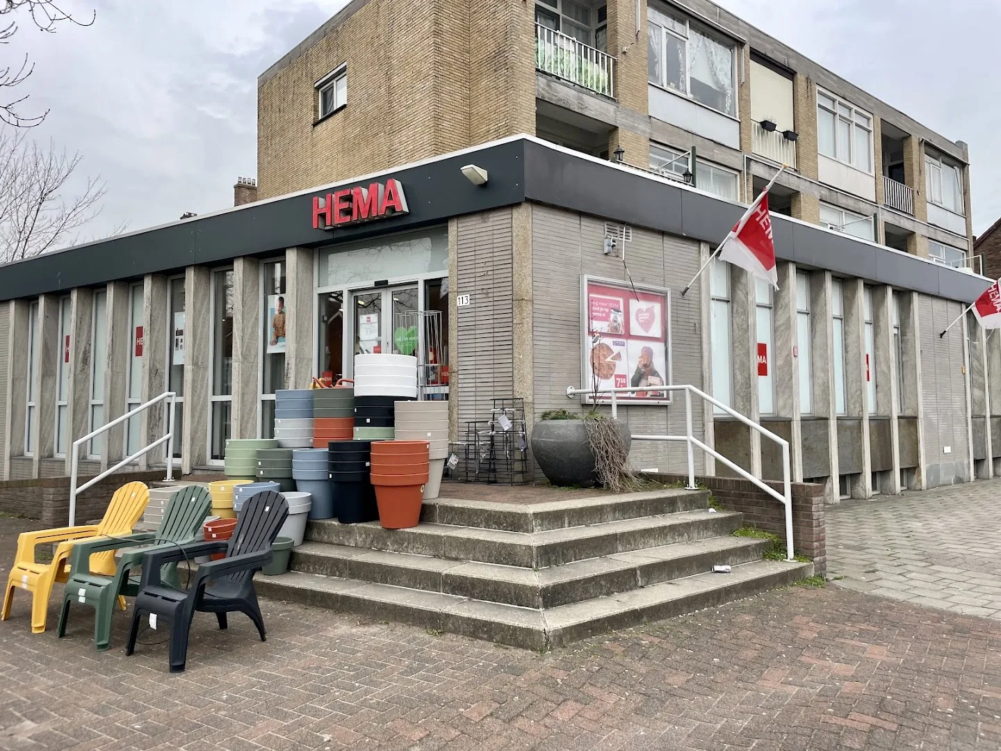HEMA Rotterdam Schiebroek — foto 2