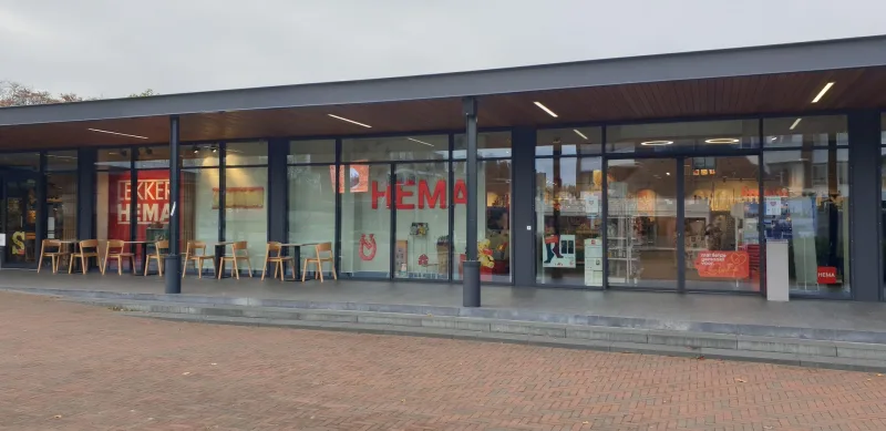 HEMA Rozenburg — foto 2