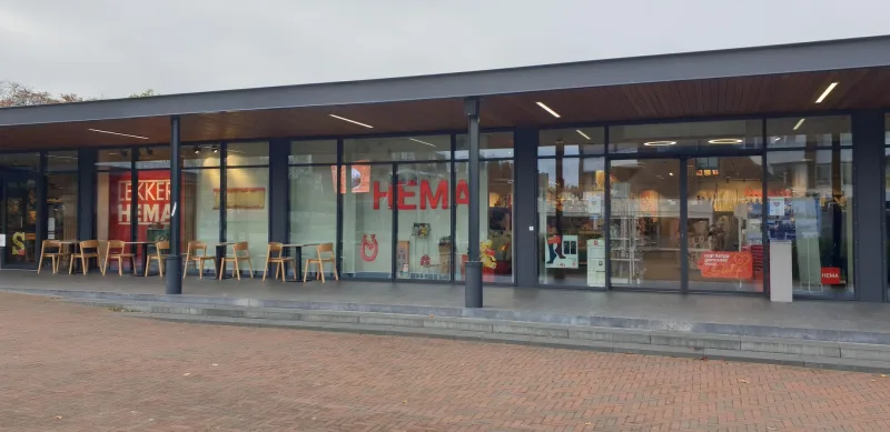 HEMA Rozenburg — foto 3
