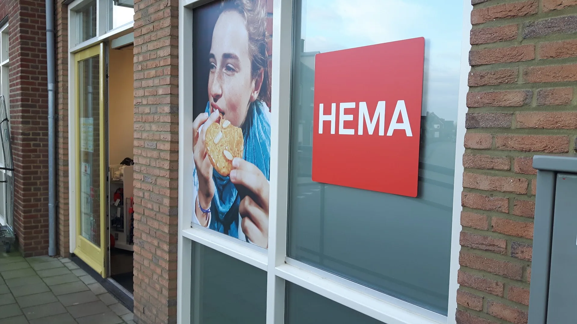 HEMA 's Heerenberg — foto 5