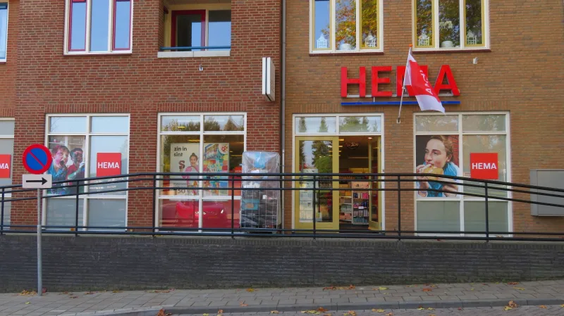 HEMA 's Heerenberg — foto 12