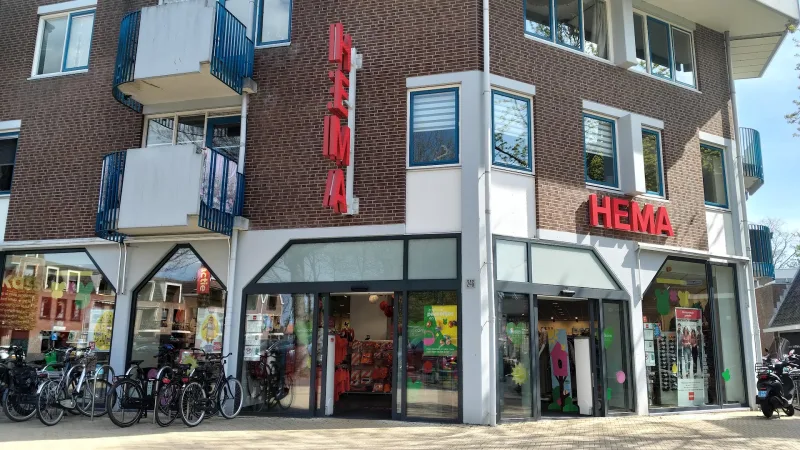 HEMA Sassenheim — foto 2