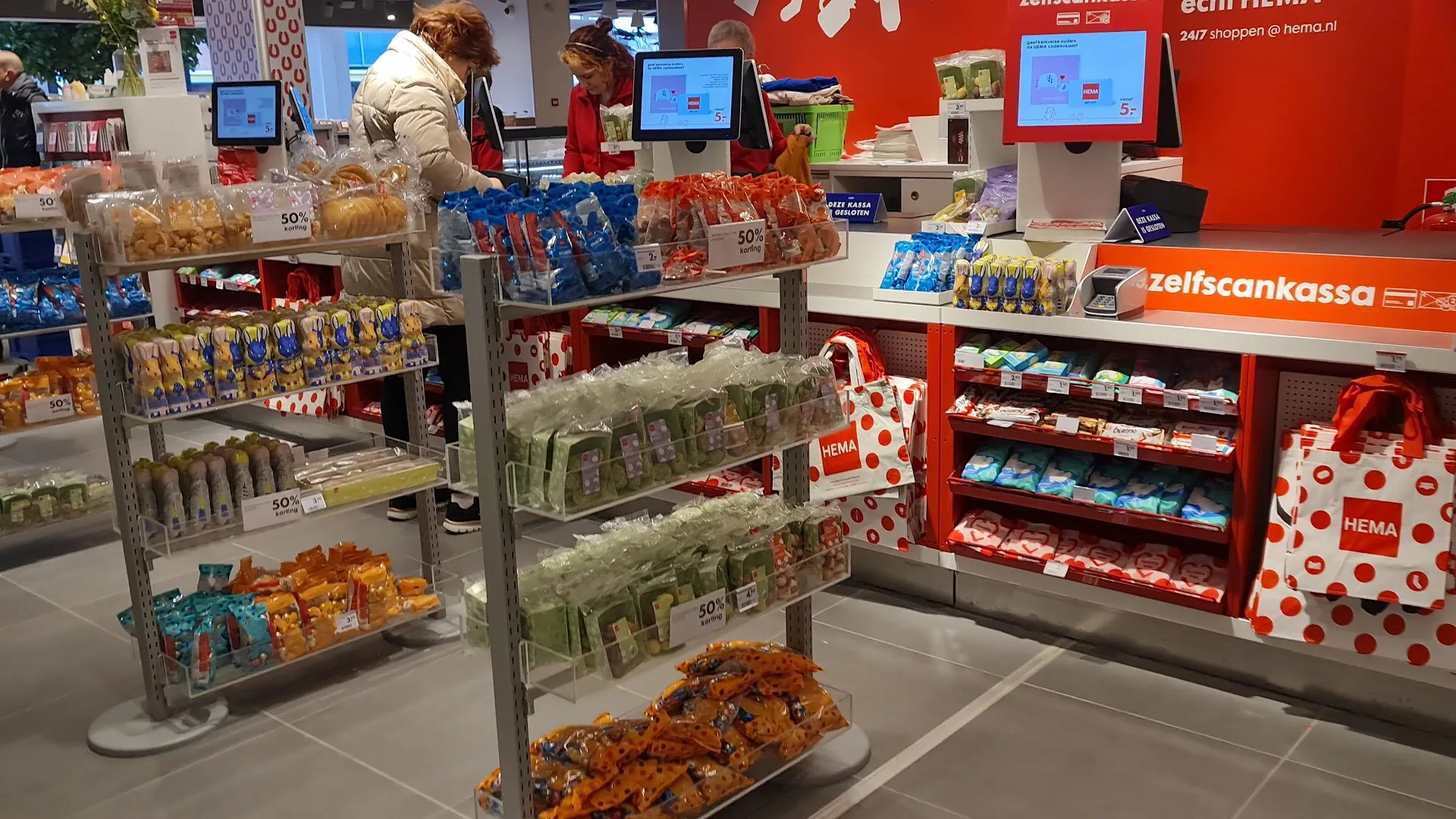 HEMA Schagen — foto 5