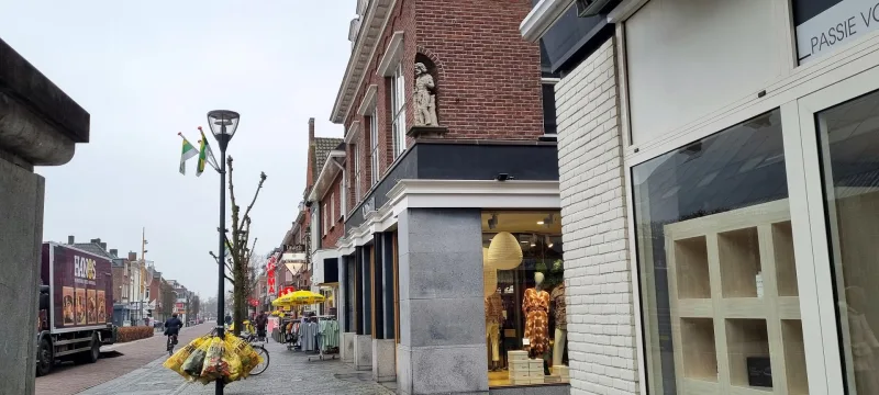 HEMA Schijndel — foto 3