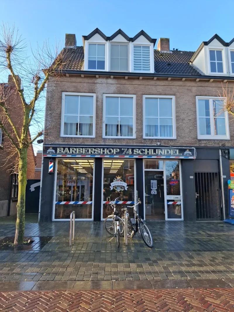 HEMA Schijndel — foto 5