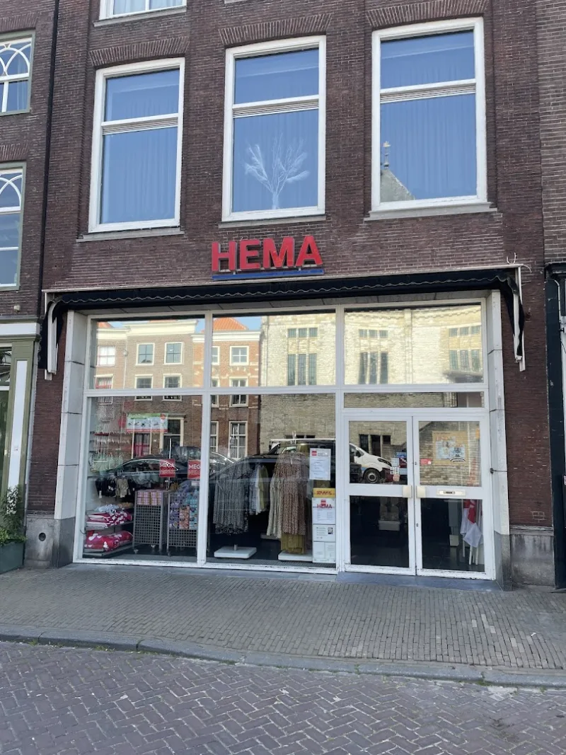 HEMA Schoonhoven — foto 3
