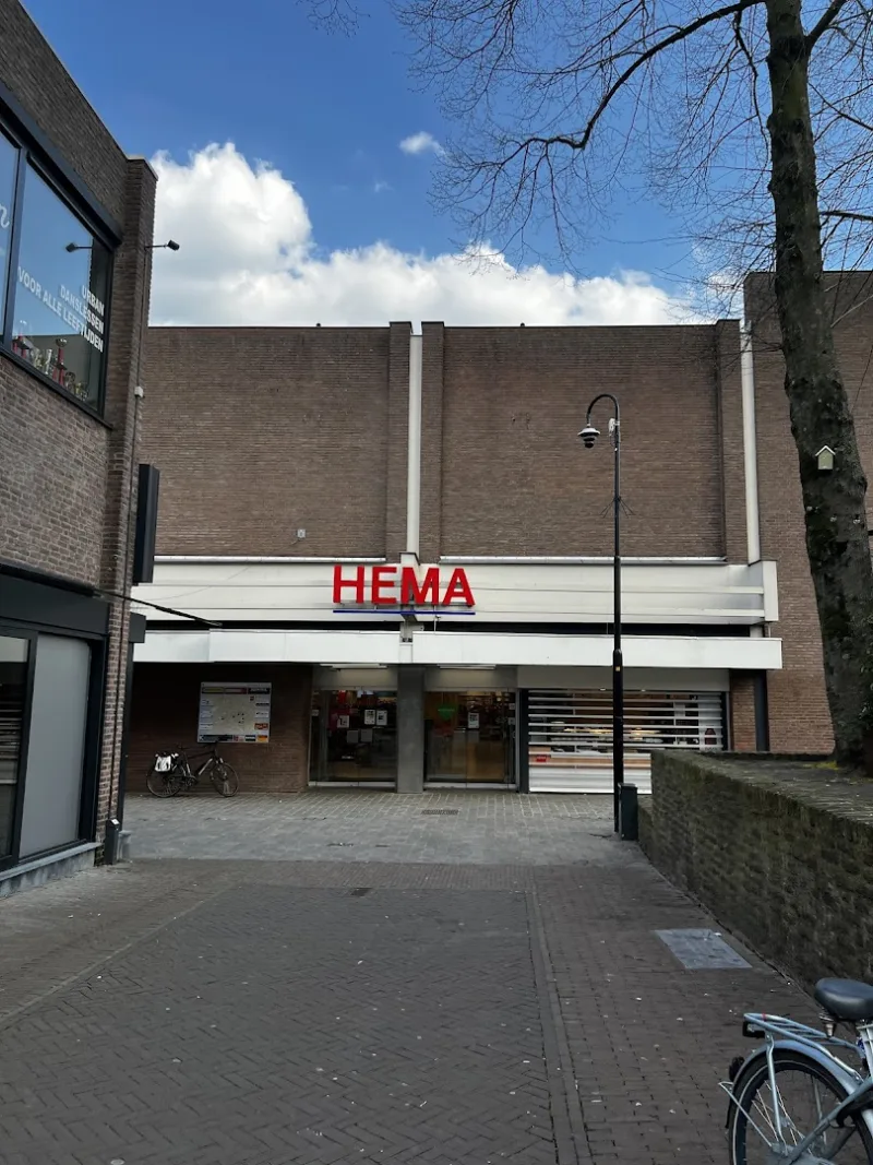 HEMA Sittard — foto 3