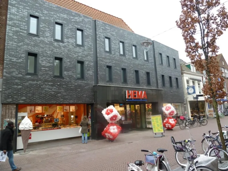 HEMA Sneek — foto 2