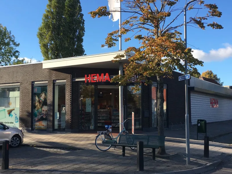 HEMA St. Annaparochie — foto 3