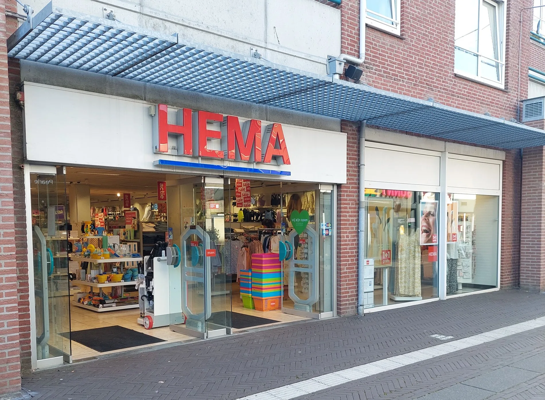 HEMA Tegelen