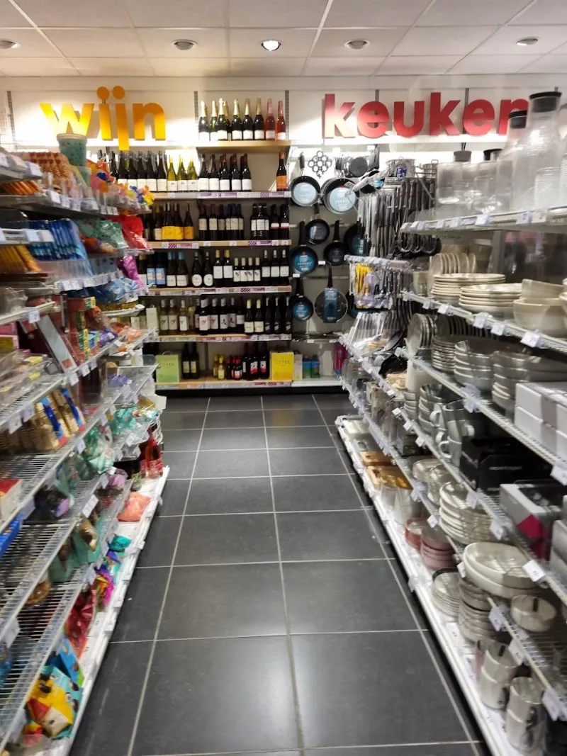HEMA Terschelling — foto 3